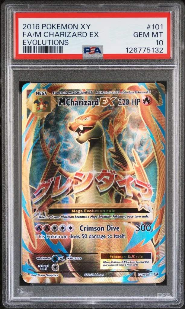 PSA 10 Card
